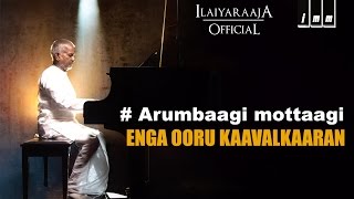 Arumbagi Mottagi Song  Enga Ooru Kaavalkaaran Tamil Movie  Ramarajan  Ilaiyaraaja Official [upl. by Enyrhtac]