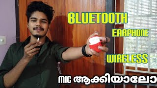 How To use Bluetooth Headphones As Wireless Mic  Malayalam [upl. by Olette808]