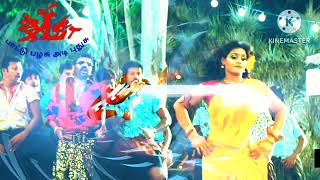 கன்னித்தீவு பொண்ணாDJ TAMIL REMIX SONG [upl. by Naneek674]