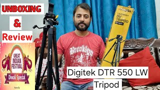 Digitek DTR 550 LW Tripod Unboxing amp Review [upl. by Dragone]