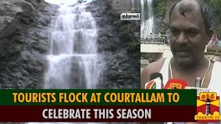 Tourists Flock At Courtallam To Celebrate This Season  Thanthi TV [upl. by Olfe]