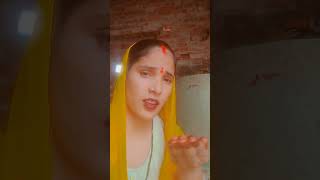 song bhojpuri dance youtubeshort [upl. by Ahsiuqal213]