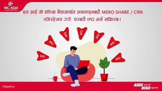 How To Apply Mero Share amp CRN Online  NIC ASIA BANK [upl. by Amata]