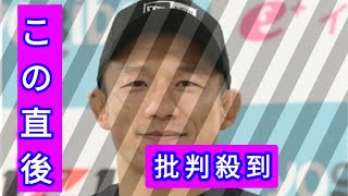 【ＲＩＺＩＮ】〝絶対王者〟堀口恭司の大みそか参戦に向けて交渉中 榊原ＣＥＯが明かす [upl. by Christoffer]