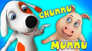 Chunnu Munnu The Do Bhai  चुन्नू मुन्नू थे दो भाई  Hindi Nursery Rhymes  Super Kids Network India [upl. by Rosana]