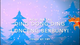 Ding Dong Ding Lonceng Berbunyi  Jingle Bells [upl. by Eirrem699]