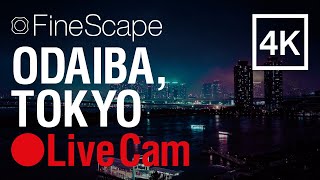 Tokyo Odaiba Live Camera 東京 お台場 ライブカメラ 配信 [upl. by Airetahs]