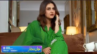 Jaan Nisar Episode 33 promo review  Dua shocked to find about naushera and Farah together  July 19 [upl. by Nethsa]