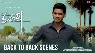 Maharshi Best Scenes Back to Back  Epic Blockbuster  Mahesh Babu Pooja Hegde Vamshi Paidipally [upl. by Apeed]