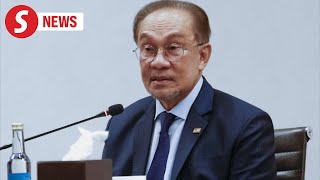 Anwar expresses condolences over Daims demise [upl. by Ignatzia]