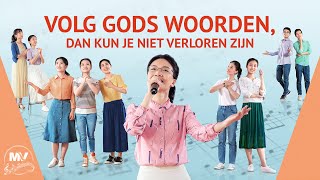 Christelijk lied ‘Volg Gods woorden dan kun je niet verloren zijn’ [upl. by Drews]