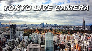 4k 東京ライブカメラ tokyo live camera ドコモタワー・国立競技場・新宿御苑・新宿駅付近・中渋谷。都心通過の羽田空港への着陸機 南風15時以降 ＠国立競技場＠東京ライブカメラ [upl. by Tcideneb676]