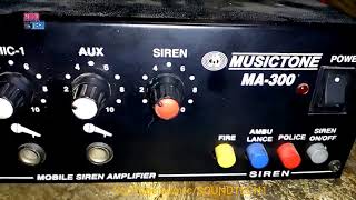 सायरन एंपलीफायर। siren AMPLIFIER [upl. by Cassilda467]