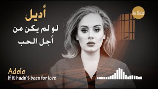 Adele  07 If it hadnt been for Love  Full Paris Live Concert HD at La Cigale 4 Apr 2011 [upl. by Good]