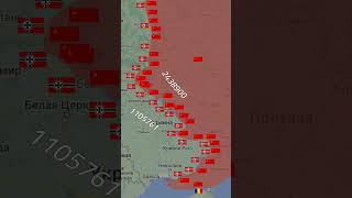 Battle of the Dnieper River 1943 map animation war ww2 mapping battle berlin stalin hitler [upl. by Keyek]