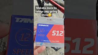 Tanke 12speed chain😊 cyclist vsshoptv mtb [upl. by Remoh]