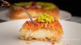 ক্রিম কুনাফা চুলায় তৈরি এরাবিয়ান সুইট ডিস  Kunafa Recipe Without Oven  Creamy Kunafa  Easy Kunafa [upl. by Attenal]