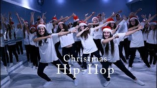 Christmas hip hop  Dance  Jingle Bells 2018 [upl. by Hnahc298]