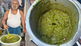 Sarson ka Saag I Authentic Punjabi Sarson ka Saag Recipe I पंजाबी सरसों का साग I Pankaj Bhadouria [upl. by Pain]