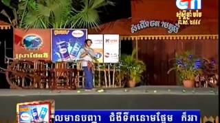 CTN Somnerch tam phum សំណើចតាមភូមិ  Pekmi Comedy On 10 April 2015  Part 04 [upl. by Xed]