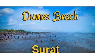 Dumas Beach  डूमस बीच Most haunted Dumas Beach Surat [upl. by Marrin306]