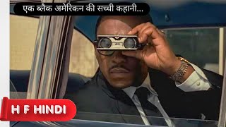 THE BANKER Movie Explained in Hindiहिंदी [upl. by Correy]