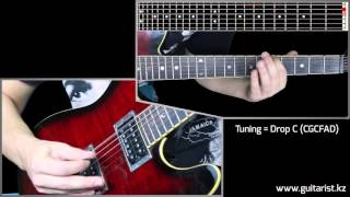 System of a down  Aerials guitar lesson Slow 12 Уроки игры на гитаре Guitaristkz [upl. by Imefulo]