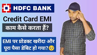 How Work HDFC Credit Card EMI  CC EMI On HDFC Bank Full Details [upl. by Dygall]