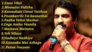 Unnimenon Sir Melody songs Tamil [upl. by Eigla]