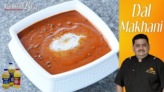 Venkatesh Bhat makes Dal makhani  Dal makhani recipe in Tamil [upl. by Acined386]