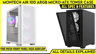 MONTECH AIR 100 ARGB and Lite MicroATX Cases Launched With HighPerformance  All Spec Features [upl. by Lyudmila]