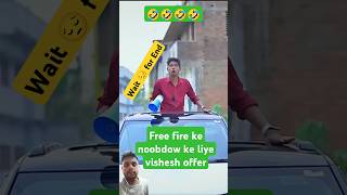 Top Lavel Collection ❤️  free fire ke noobdow ke liye vishesh offer shorts newgajets [upl. by Melisse]