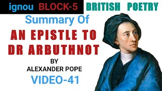 AN EPISTLE TO DR ARBUTHNOT by Alexander Pope  SUMMARY [upl. by Cullen]