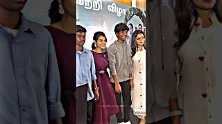 😱Vazhai successful meet trending videos songs spchinna vaazhai mariselvaraj youtuber trending [upl. by Michon]