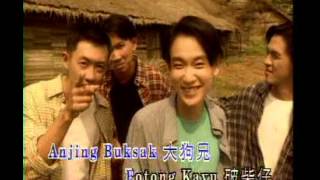 balik rumah tong tong chiang  tiociu kua teochew song [upl. by Ecirehc]