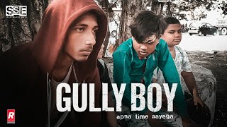 Gully Boy  Trailer  Atiq Sayyed  Sahil Shaikh  Habib Shaikh  Reloaders Channel [upl. by Enilehcim]