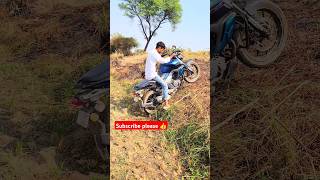 Fz bike off Road Stunts shortsfeed viralvideo trendingshorts bike [upl. by Alyhs]