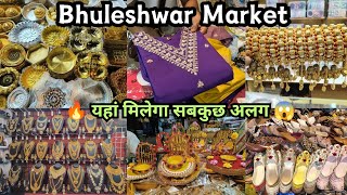 Bhuleshwar BMC Market  Biggest Jewellery Market in Mumbai  Cheapest Market In Mumbai [upl. by Thirza]