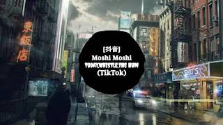 抖音 Moshi Moshi Remix  Today x Whistle x The Hum  Nhạc thịnh hành trên TikTok [upl. by Ggerk825]