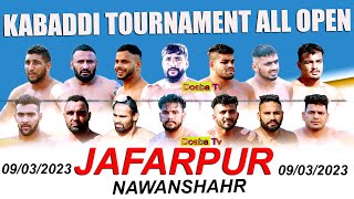 Live Jafarpur  Nawanshahar  Kabaddi Tournament [upl. by Ahseken]