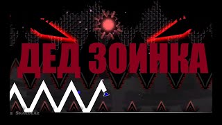 Mobile120hz Gunslinga Corridor 100 Insane demon by EvilPrisma and more [upl. by Richey]