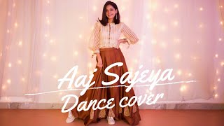 Aaj Sajeya  Dance cover  Alaya F  GoldiePunit M Sangeet Choreography sneakersong  Dharma 20 [upl. by Aleyak]