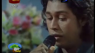 Tharu Rena Ridi Pata Pata  Gunadasa Kapuge  Mithra Kapuge  තරු රෑන රිදී පාට පාට [upl. by Isidor293]