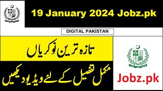 Latest Govt amp Private Jobs in Pakistan 19 January 2024 [upl. by Oznol]