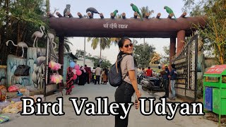 Bird Valley Garden  Light and Laser Show  Pimpri Chinchwad Tourist Places  Exploring Pune [upl. by Rind]