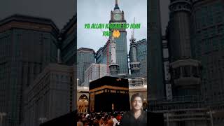 song friday quotes mubarak islamicmusic music like naasharif [upl. by Simah]