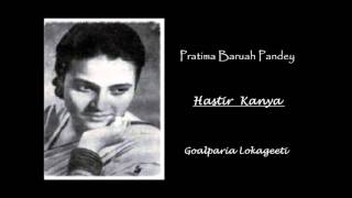 Tribute to Legendary Singer♫ Pratima Baruah ♫ Hastir Kanya [upl. by Assilam]