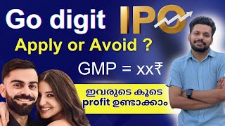 Go digit IPO review Malayalam  GMP [upl. by Ennaitak]