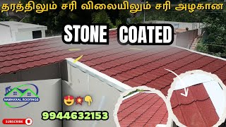 Stone Coated Roof sheet  NAMAKKAL ROOFINGS [upl. by Yenttihw]