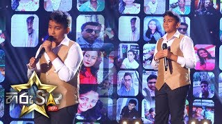 Dewram Wehere  දෙව්රම් වෙහෙරේ  Kaveen Akash  Hiru Star EP 67 [upl. by Oigimer]